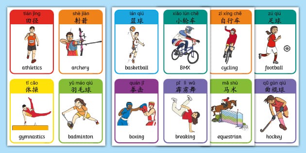 1詹姆斯28+13东契奇31+5 哈登18分湖人击沉快船迎5连胜