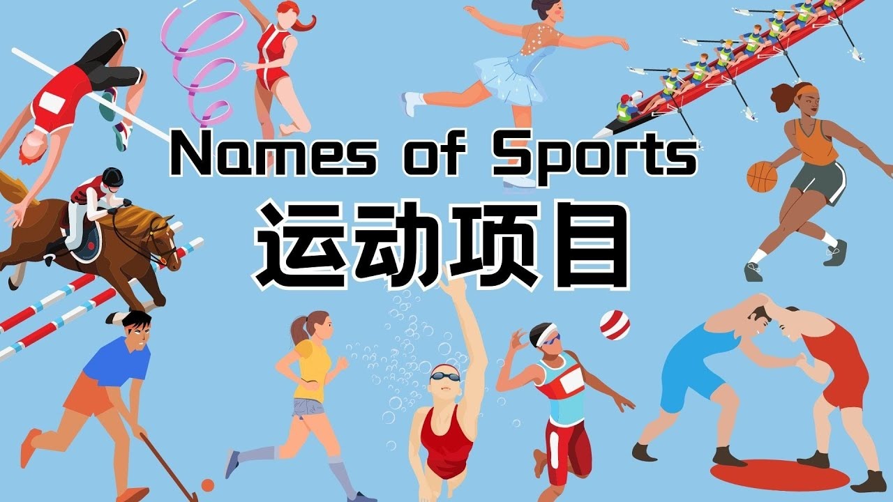 博主：下赛季无缘英博的拉布亚德今日回到基地，将参与训练