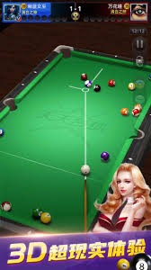 西甲第21轮焦点战：皇马凌晨4点开打，巴萨23：15开球