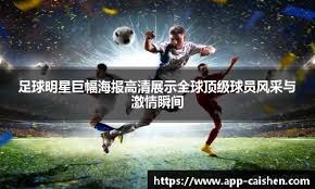 这队快攻效率高得离谱